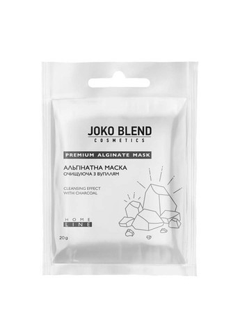 Альгинатная маска очищающая с углём 20 г Joko Blend (280918489)