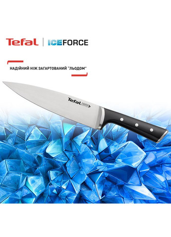 Набор ножей Ice Force в деревянном бревне 5 предметов (K232S574) Tefal комбинированные,