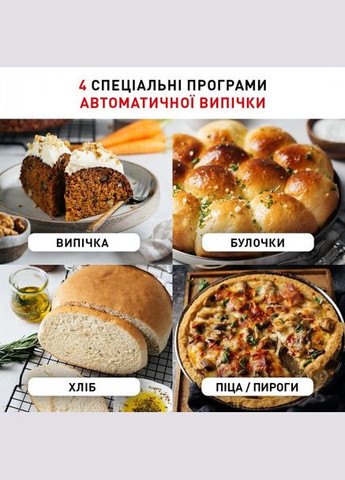 Мультиварка RK908A34 (6789325) Tefal (315600702)