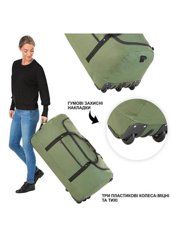 Дорожная сумка на колесах Wheelbag 100 Liter Green (930793) TravelZ (364238004)