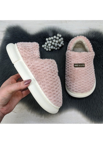 Розовые тапочки чуни женские теплые закрытые Lion