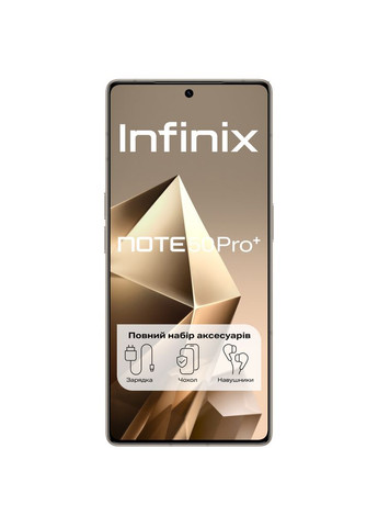 Мобільний телефон (m463074) Infinix Note 50 Pro+ 12/256Gb NFC Titanium Grey (367072311)