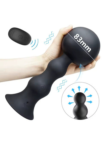 Надувной анальный расширитель с вибрацией и дистанционным управлением We Love (318678670)
