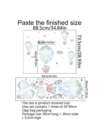 Наклейки для дитячого садка на стіни Слоники сплять на блакитних повітряних кулях (лист 30 х 90 см) Б156-19 No Brand (302242957)