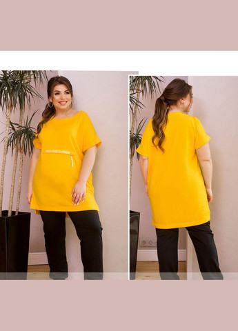 Спортивний костюм Liton (305846142)