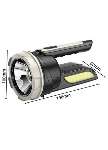 Фонарь переносной для кемпинга с акб CH-22024-5W+COB, Кемпинговый фонарь c BI-550 солнечной панелью No Brand (366238765)