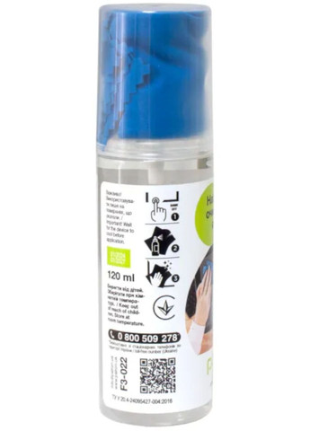 Набор чистящий: спрей и салфетка для чистки экранов, мониторов, дисплеев ноутбуков, смартфонов Patron (355267309)