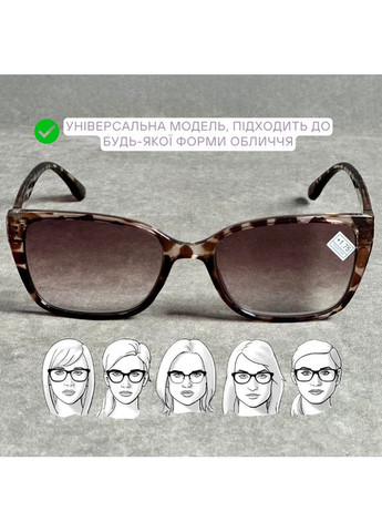 Тонированные очки для зрения в леопардовой оправе: модный выбор для женщин. Код 8002 С3 +2.75 No Brand (365833104)