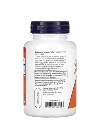 Витамины и минералы Vitamin C-1000 & Zinc Immune, 90 вегакапсул Now (295898743)