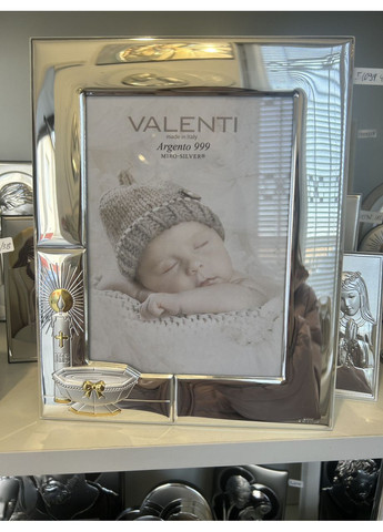 Фоторамка срібна під фото 13х18 см 51094 4L Valenti (351586571)