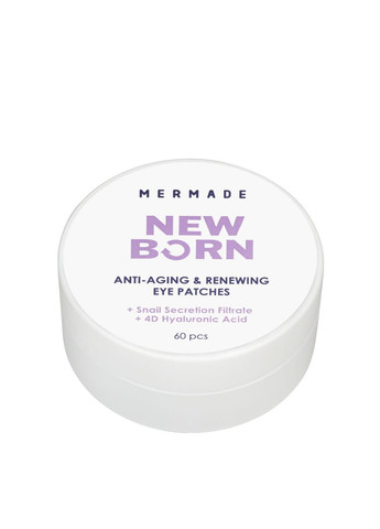 Патчи для кожи вокруг глаз омолаживающие Newborn 60 шт MERMADE (316715797)