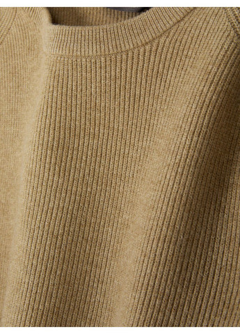 Бежевый джемпер демисезон,бежевый, Primark