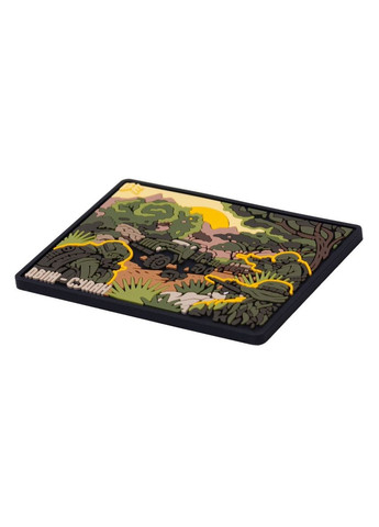 ПВХ Патч (шеврон) "ДВІЖ СУДАН", Жовтий Vik-Tailor (355245655)