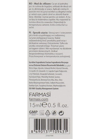 Крем для кожи вокруг глаз Dr.Tuna Age Reversist 15ml (519995-15316) Farmasi (368641105)