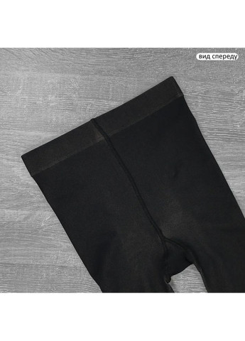 Колготи імітація голих ніжок із принтом горох No Brand (370439684)