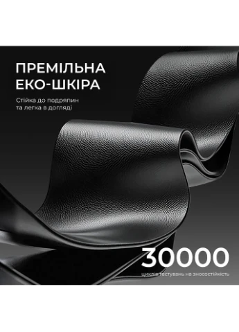 Крісло ігрове X3 Gaming Sofa до 120 кг Black PVC (AD-W-SF03-04-B-PV) Anda Seat (366828081)