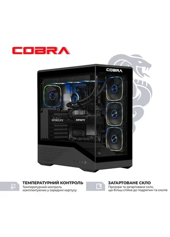 Комп'ютер Advanced (A995X.64.S20.96XT.26863) Cobra (402866673)