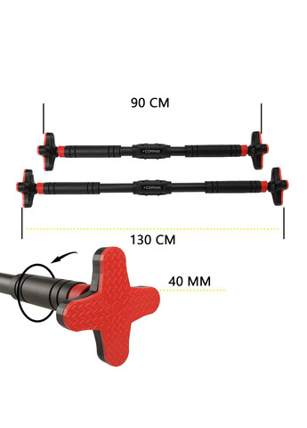 Турник раздвижной Pro+ 100-150 см XR-0288 Black/Red Cornix (322141219)