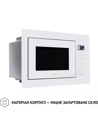 Вбудована мікрохвильова піч BM 255S GLW PERFELLI (363026240)