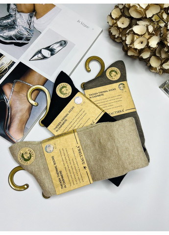 Комбіновані шкарпетки кашемірові теплі високі парфумовані набір 3 пари Ластівка (370663098)