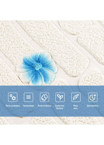 Панель стінова 3D 700х700х4мм Блакитні квіти SW-00001977 Sticker Wall (362094944)