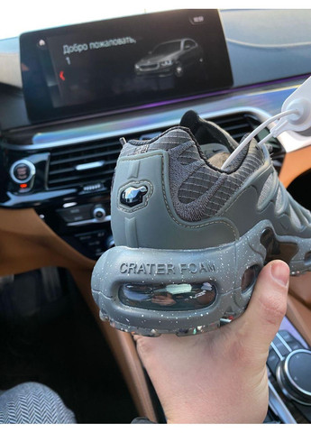 Серые демисезонные кроссовки мужские nike air max terraspace grey найк аир макс тн плюс No Brand