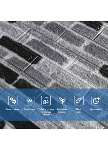 Самоклеящаяся 3D панель 700х770х3мм Классический кирпич (342-3) SW-00001147 Sticker Wall (362095037)