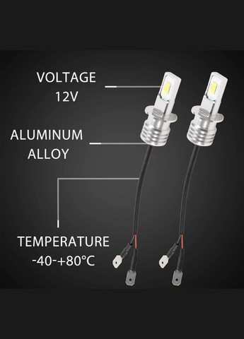 Компактная светодиодная лампа H3 LED CREE 3570 SMD 7Вт желтый No Brand (302242033)
