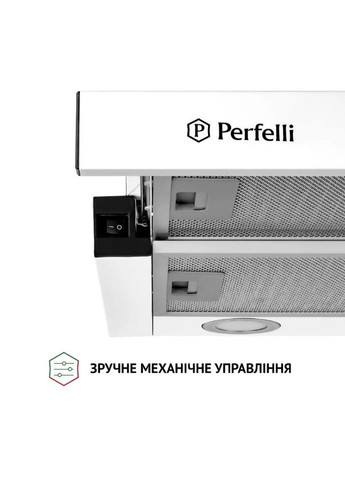 Вытяжка TL 6212 WH 700 LED PERFELLI (339086557)