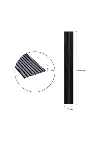 Декоративная PS рейка черная 2900*120*11мм (D) SW-00002148 Sticker Wall (306632810)