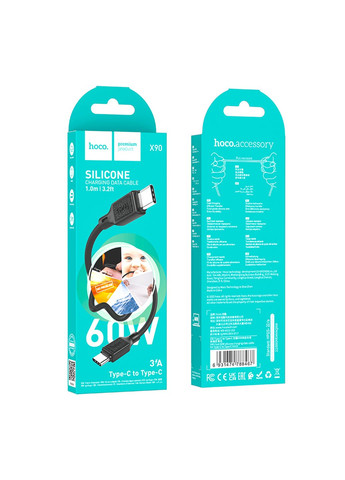 Кабель USB X90 Type-C to Type-C 60W Hoco (337993991)