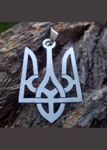 Кулон Тризуб підвіска Тризуб медична сталь 35х22х2 мм, кулон Герб України Україна (328599062)