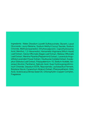 Шампунь глубокой очистки волос All 5 Probiotics Scalp Scaling Shampoo 8 мл MASIL (314806933)