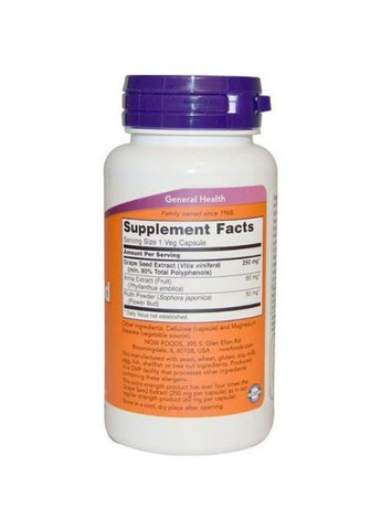 Grape Seed 250 mg 90 Veg Caps Now Foods (362419154)