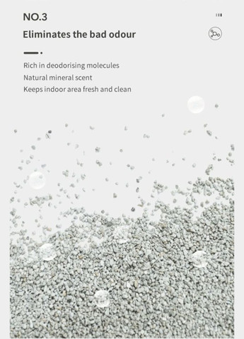 Бентонитовый наполнитель для кошачьих туалетов Mars 2.0*4 пакета (6972884750477) CATLINK (303613439)