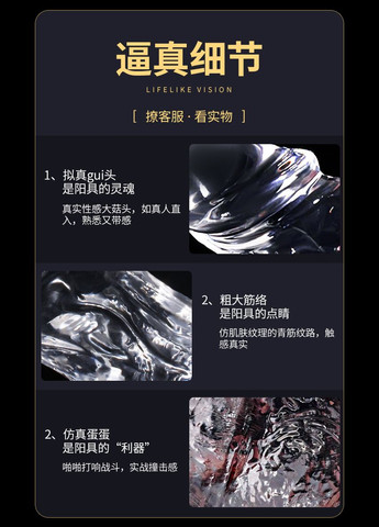 Реалистичный прозрачный фаллоимитатор LOVEPEAK, 19 см, 10018-L Soft Touch (291001301)