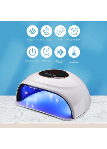 Лампа для манікюру T13 72Вт 30led White SML (300775741)