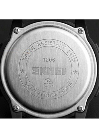 Чоловічий наручний годинник Skmei (371761910)