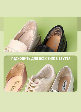 Силіконові захисні вкладиші на п'яту від натирання, мозолів та зменшення розміру взуття 5мм No Brand (314872838)