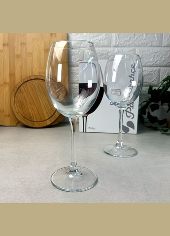 Набор универсальных винных бокалов Энотека 440 мл*2шт (44728) Pasabahce (303138222)