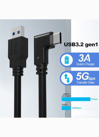 Кабель Link USB 3.2 Type-C 5 м підсилений Ф5, 5 мм для Quest 2/3/Pro, Pico 4 ( код: AC-5mGB ) Digital (338857799)