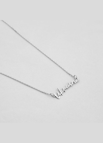 Подвеска Украина Minimal (340096907)