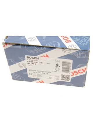 Колодки тормозные барабанные VOLVO XC 90 02- 0 986 487 794 Bosch (332798042)