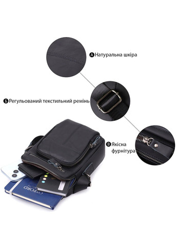 Деловая мужская сумка из натуральной кожи 23036 Черный Vintage (357494924)