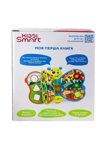 Двомовна іграшка, що розвиває Kiddi Smart – Моя перша книга (Термін доставки до 10-ти днів!) MIC (385845313)