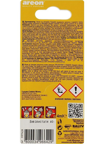 Ароматизатор для авто "Весенний букет" Fresco Spring Bouquet 4ml (2-910019) Areon (369793099)