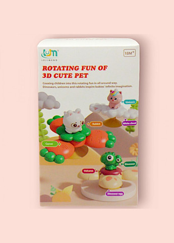 Развивающая игрушка-погремушка "Спинеры", 3 шт MIC (303418443)