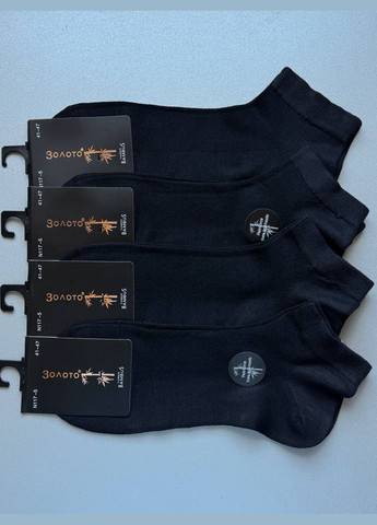 Чорні 1 пара літні сітка укороченні бамбукові якісні шкарпетки Золото однотонні (323580257)