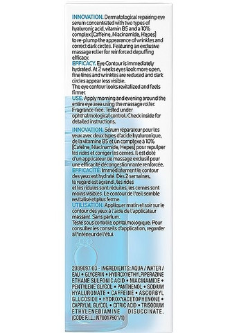 Сироватка La Roche-Posay (368634649)