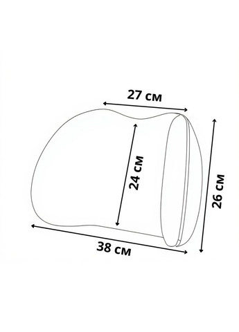 Подушка в машину ортопедична під спину, подушка в авто під поперек на спинку сидіння, світло-сіра No Brand (359459740)